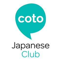 coto-japanese-club-logo-square