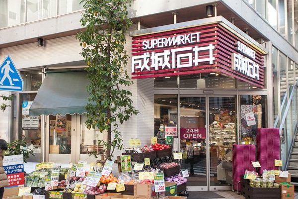 The best grocery stores near Azabu-Juban for Expats | Coto ...
