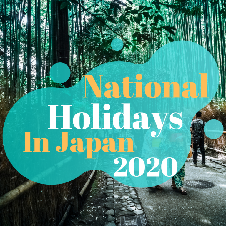 National Holidays of Japan in 2020 Coto Japanese Club