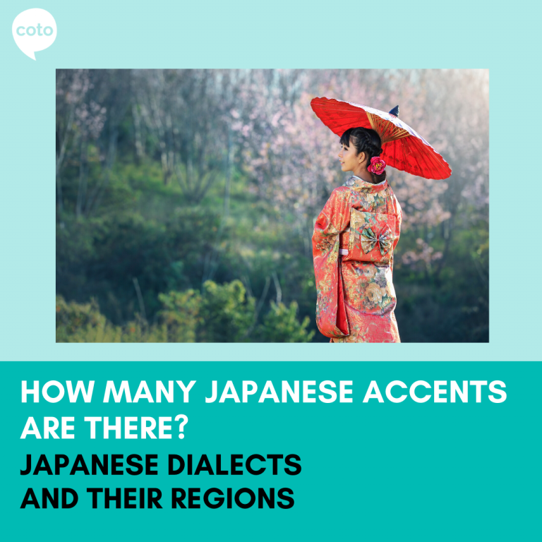 How Many Japanese Accents Are There? A Quick Overview of Japanese ...
