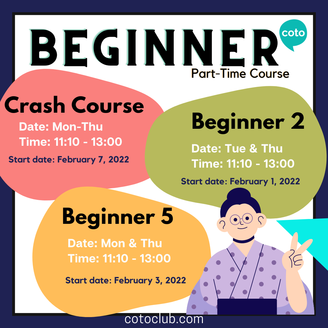 part time japanese course for beginner