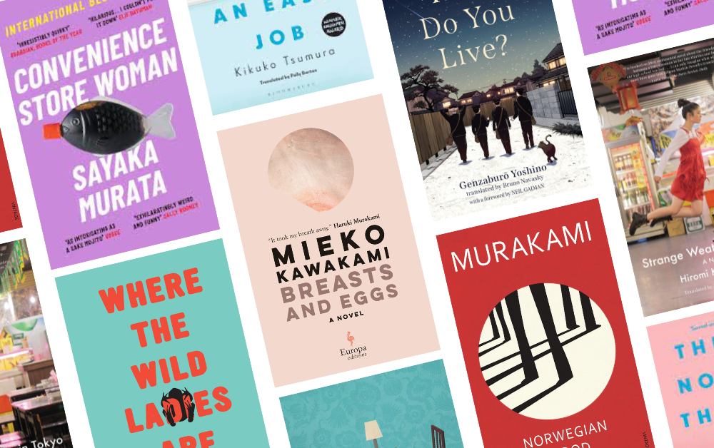 10 Must-Read Japanese Books Translated Into English – Coto