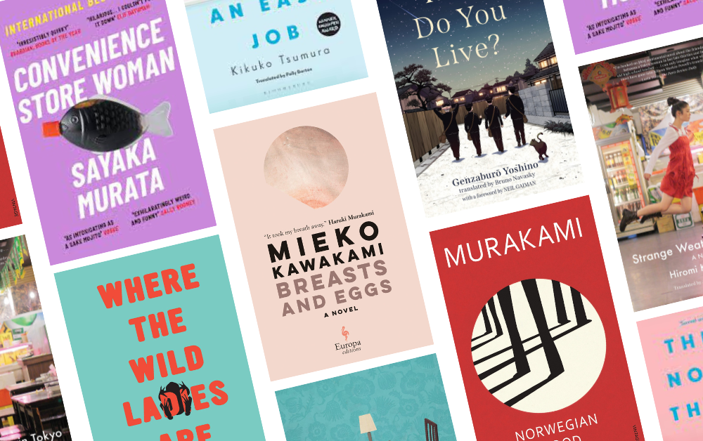 7 Best Japanese Books to Add to Your Reading List